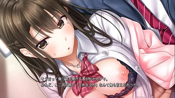 Ayame 01